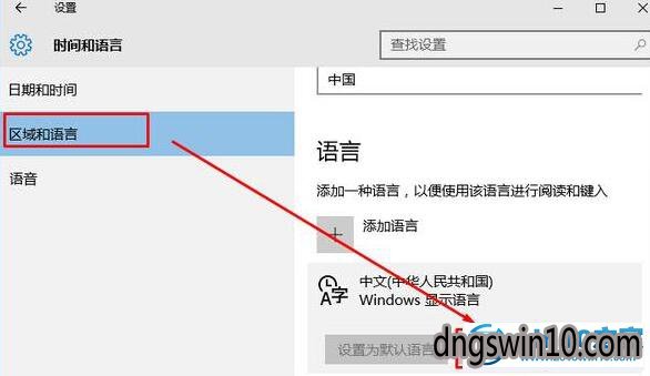 微软拼音新体验输入法_微软拼音输入法2010下载_微软拼音输入法2023加强版