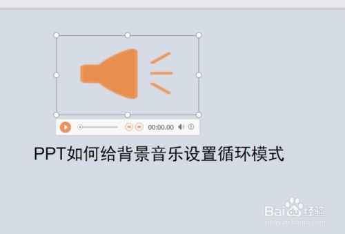 qq空间背景音乐免费链接_qq空间背景音乐网络歌曲链接_qq免费空间背景