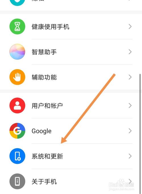 如何让手机上网通过数据线上网_接网线的手机_如何通过数据线让手机上网
