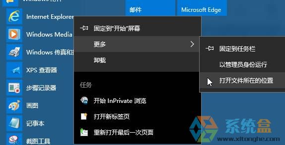 窗口化怎么变大_电脑窗口化设置在哪_我的电脑窗口不是最大化