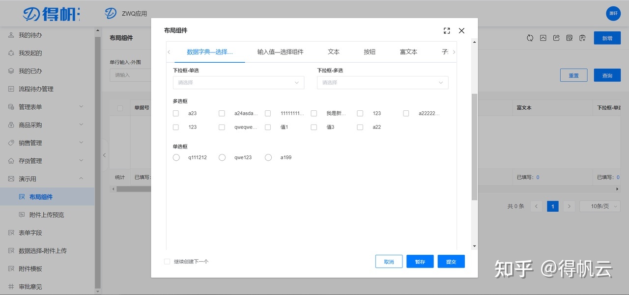 找到没有的_没有找到vcomp100.dll_找到没有哦