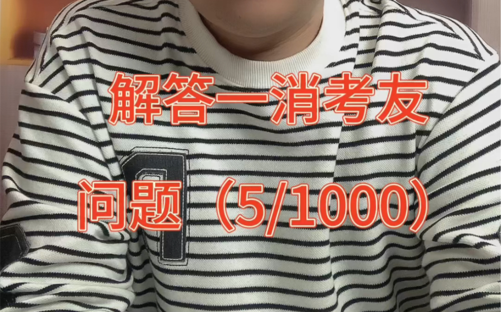 计算机解释方式是什么_计算机分析方法_计算机做解析的2种方式