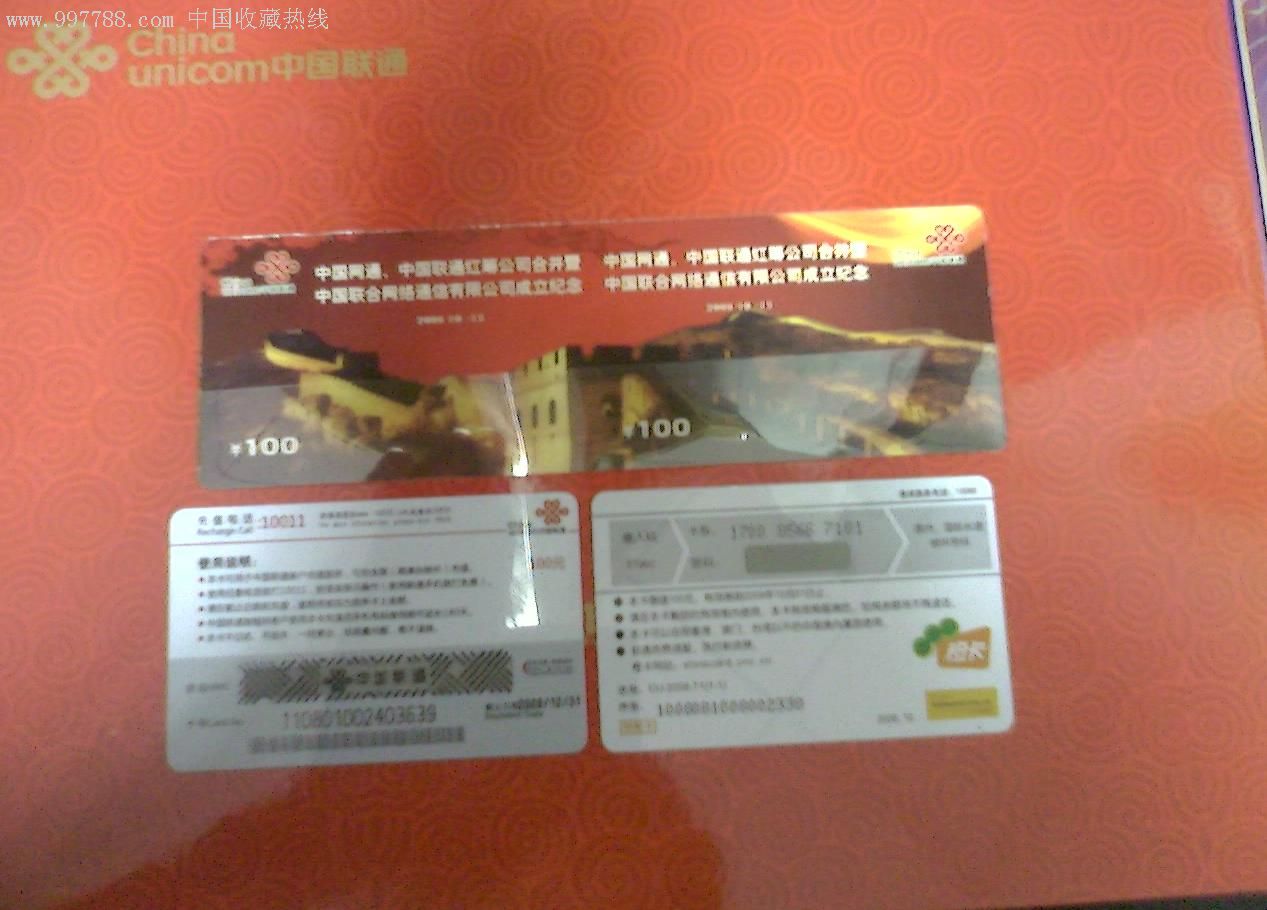 荣耀8双卡有一张没信号_荣耀双卡信号没张有显示吗_荣耀双卡信号没张有影响吗