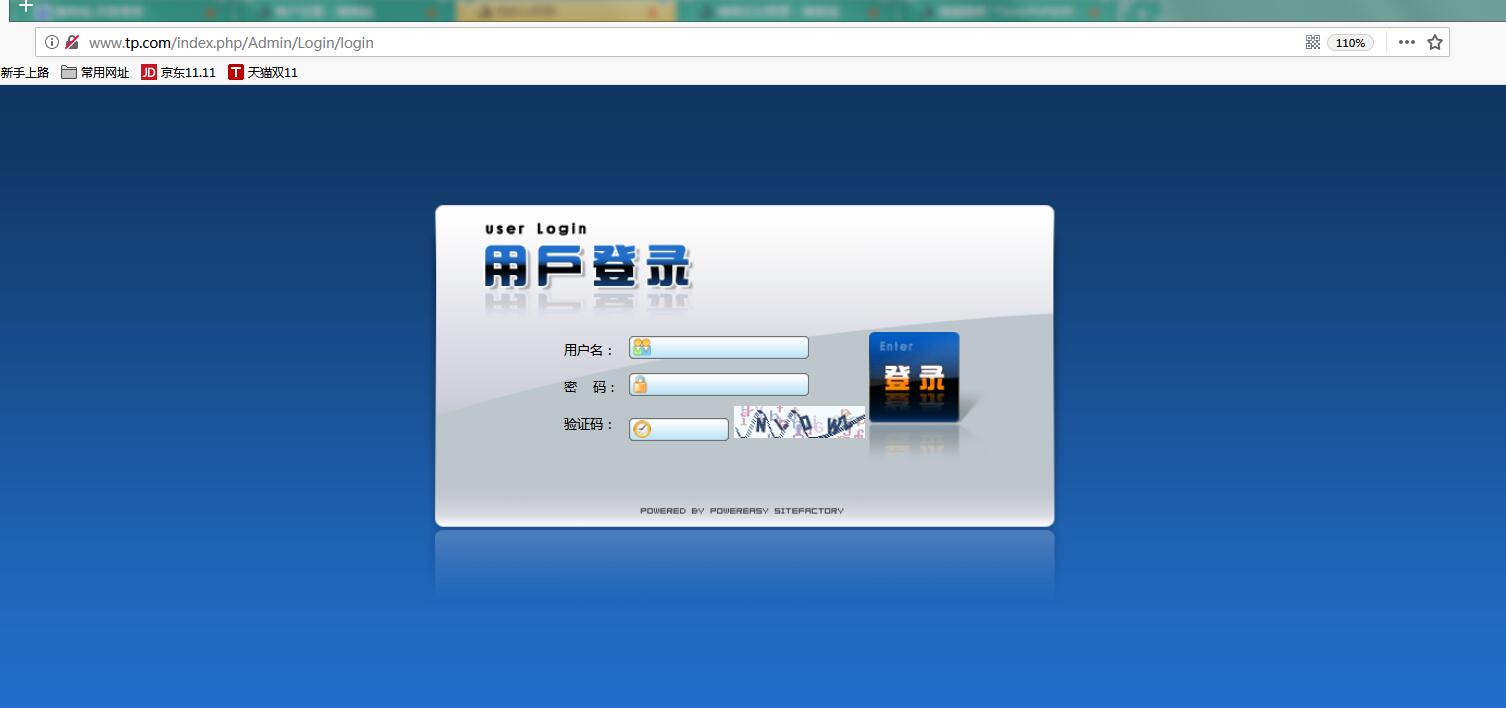 为什么登录qq账号会存在风险_qq登不上是什么原因_为什么登qq一直显示登录中