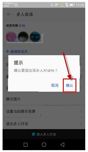 微信对话能隐藏吗_隐藏对话微信怎么恢复_隐藏对话微信怎么变回去