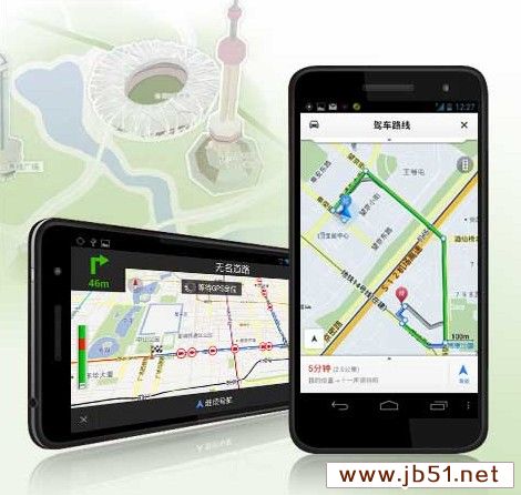 跟踪手机定位找人_手机定位追踪找人_追踪定位找手机人怎么找
