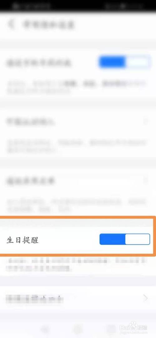 电脑日历怎么设置农历_电脑时间显示农历_电脑时间能设置农历吗