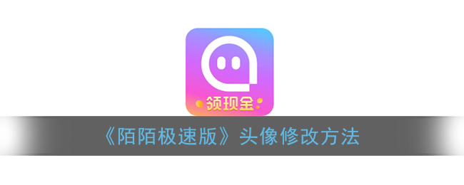 qq游戏不能修改昵称_qq游戏不能修改昵称_qq游戏不能修改昵称