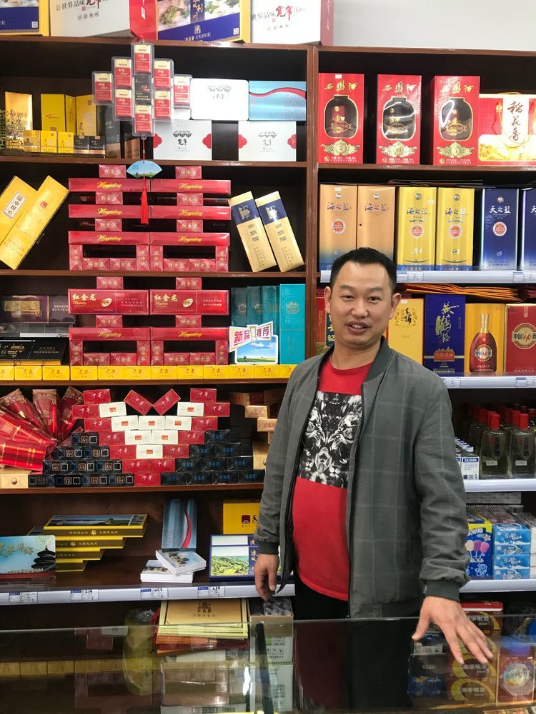 手机订烟平台登录_网上订烟平台手机版_手机订烟app叫什么名字