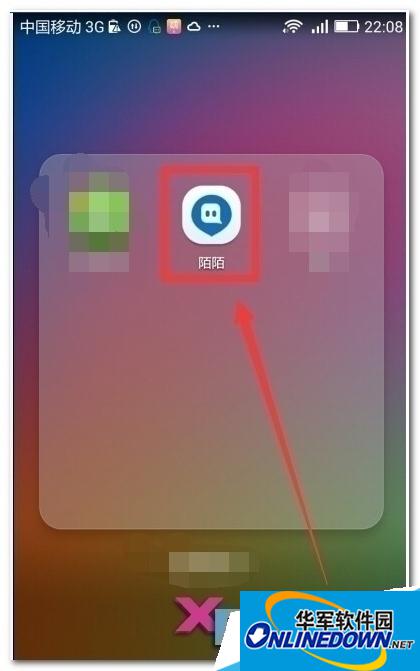 知道真实名字查微信_用真名能查到微信号码_能查号码真名微信用到了吗