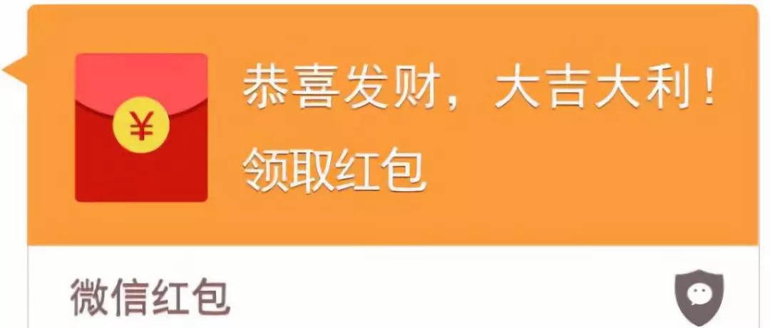 微信红包提现_微信红包提现有费用吗_微信发红包是提现吗