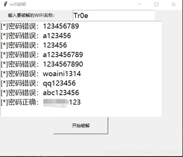 有qq号没密码怎么办_有没有qq号和密码的_qq没密码没手机号码怎么办