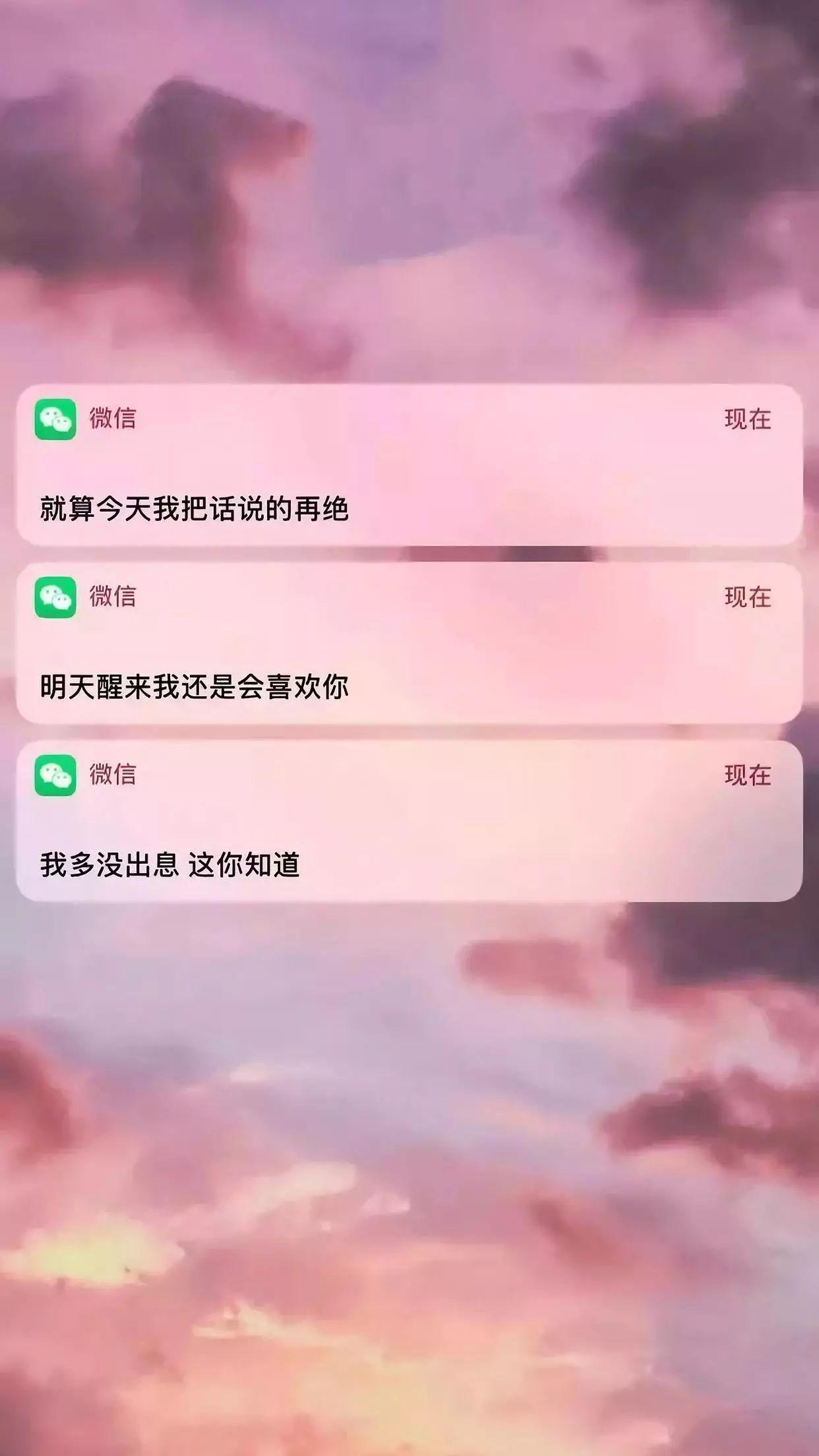 打开qq通知提醒_如何打开qq消息提醒框_帮我打开qq消息提醒