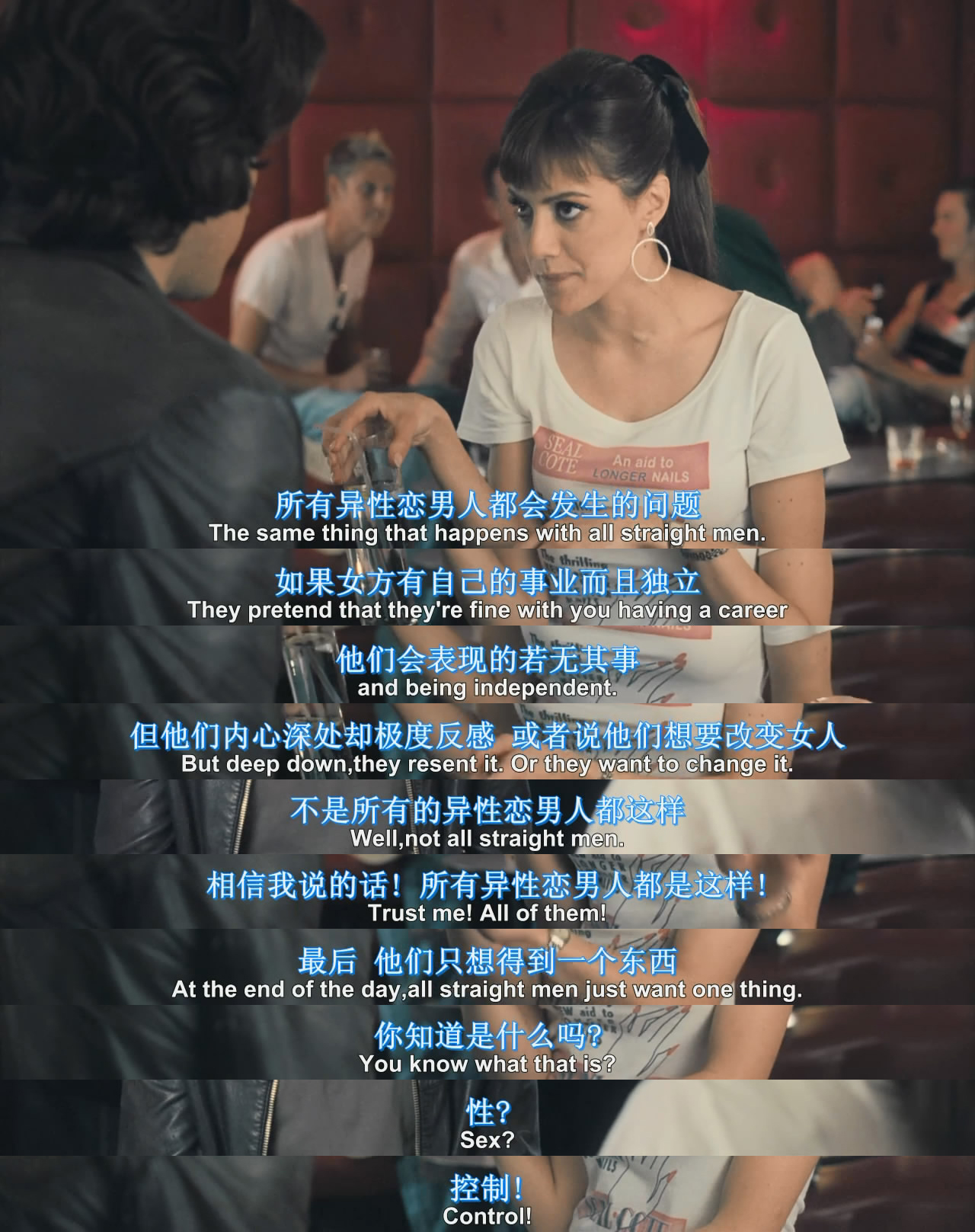 女汉子真爱公式吻戏_女汉子真爱公式演员表_女汉子真爱公式免费观看手机