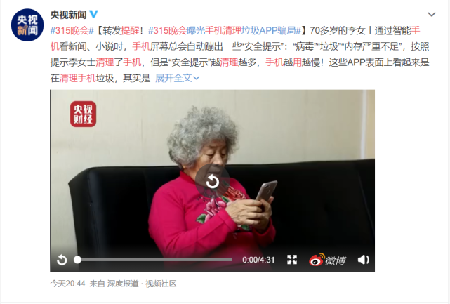 手机中的访客模式是什么意思_哪些品牌手机有访客模式_访客模式的手机有哪些牌子