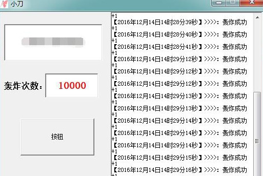 手机短信频道收到验证码_验证码经常收到_手机老收到短信验证码