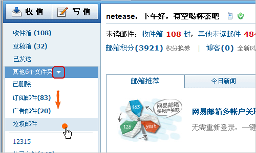 为什么手机自己老是发信息呢_老发手机信息是什么原因_老发手机信息是怎么回事