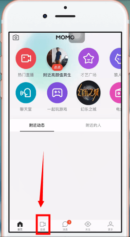 电脑关闭程序就卡住_打开关卡_电脑多开程序卡和什么有关