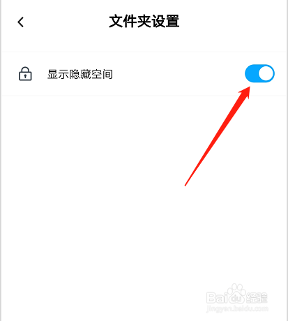 开通qq空间申请登录_qq空间怎么登录不上去怎么办_登陆空间qq空间