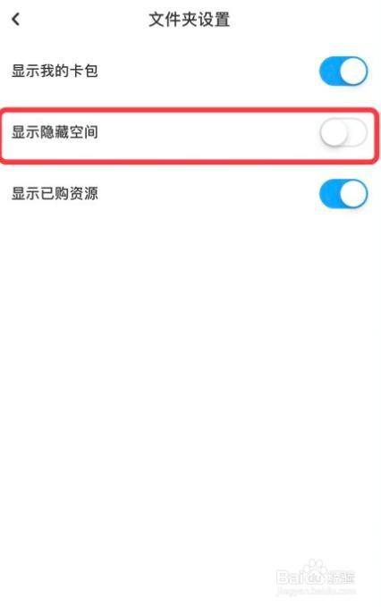 开通qq空间申请登录_登陆空间qq空间_qq空间怎么登录不上去怎么办