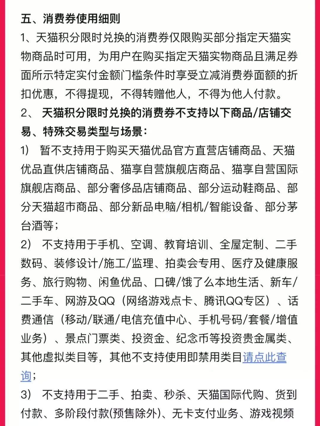想做个手机壳代理_手机壳代理加盟_手机壳代理的生意能做吗