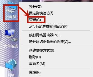 刷新桌面的意义是什么_桌面要刷新才能看到新建_刷新一下桌面图标不见了