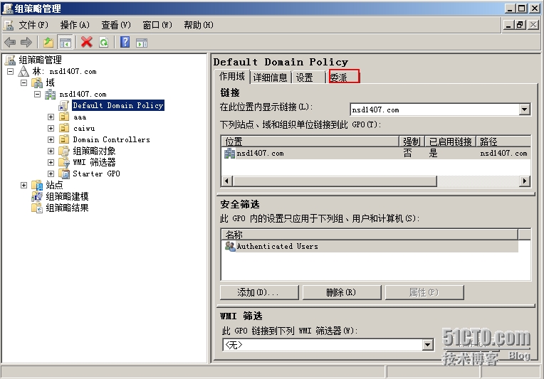 策略电脑打开本地文件_策略电脑打开本地连接_电脑如何打开本地策略
