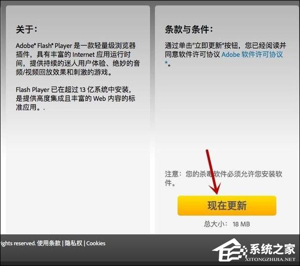 ps安装进度条卡很久不动_ps安装进度条卡很久不动_ps安装进度条卡很久不动