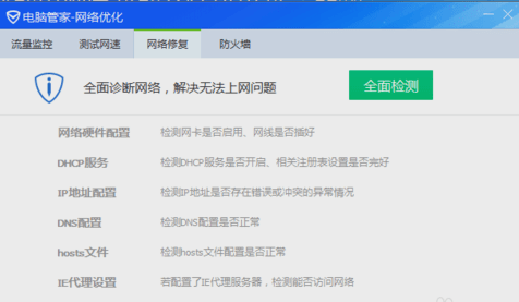 电脑多开程序卡和什么有关_打开关卡_电脑打开关闭程序很卡