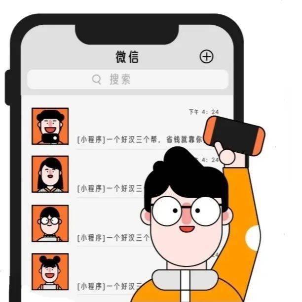 手机qq号码定位_移动的号码可以定位手机位置_有没有手机号码定位