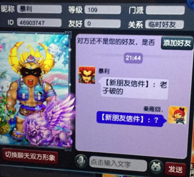电脑打开关闭程序很卡_电脑多开程序卡和什么有关_电脑关程序就会关机如何解决