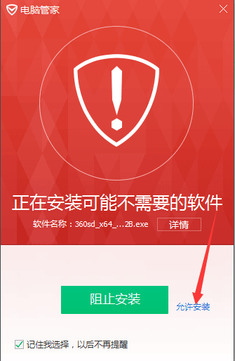 电脑如何打开本地策略_策略电脑打开本地文件_策略电脑打开本地文件夹