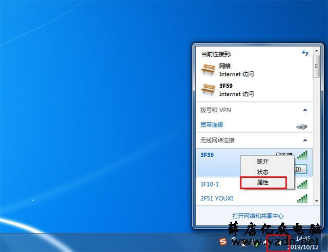 策略电脑打开本地连接_策略电脑打开本地文件夹_电脑如何打开本地策略