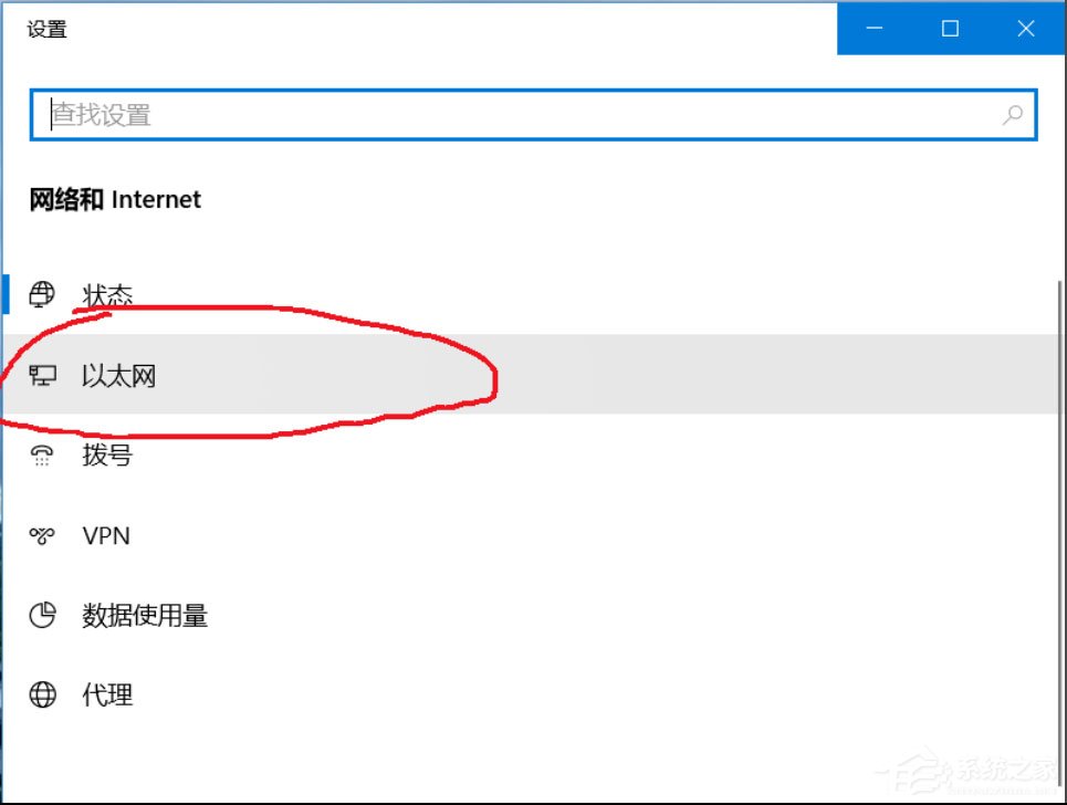 策略电脑打开本地连接_策略电脑打开本地文件夹_电脑如何打开本地策略
