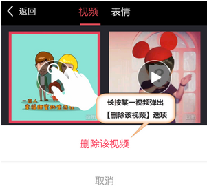 逗拍2.7.2vip账号破解_逗拍破解免费版_逗拍付费破解版