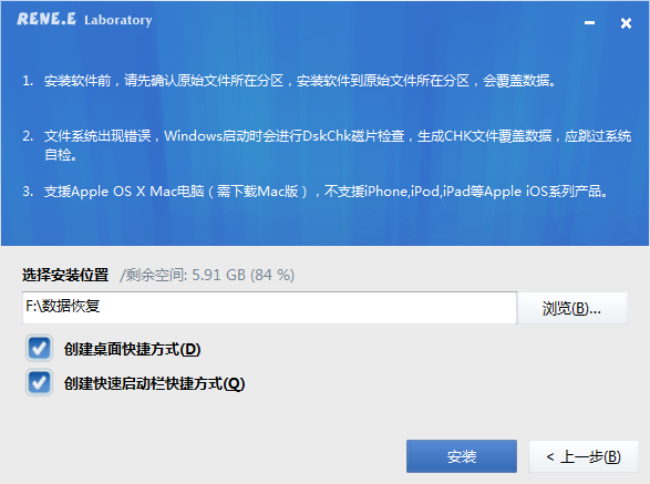 磁盘初始化选什么磁盘分区形式_初始化磁盘是什么意思_磁盘初始化失败怎么办