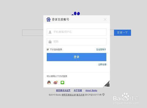 久了没登qq登不上去咋办_好久没登录qq了_qq很久没登录登录不上