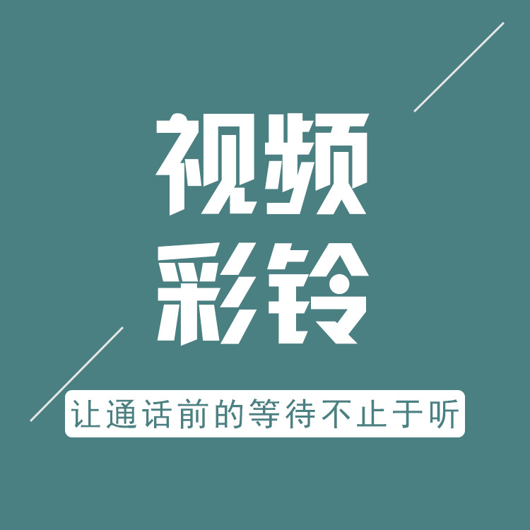 聊天对话框颜色_对话框配色_qq来消息对话框有颜色提醒怎么设置