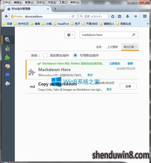 原因崩溃浏览器是什么_浏览器崩溃是什么原因_原因崩溃浏览器是病毒吗