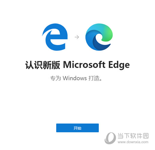 低版本浏览器怎么升级_浏览器办低版本怎么办_浏览器版本低怎么办