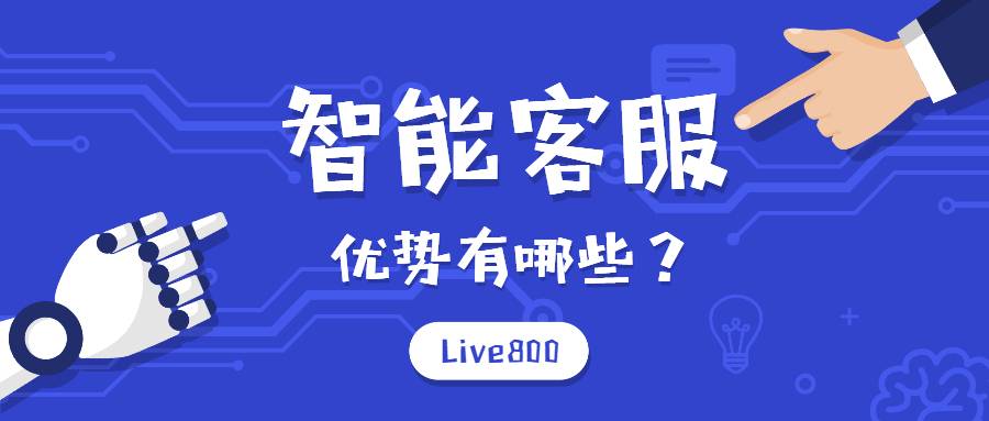 技术支持就是客服吧?_客服支持技术是什么意思_客服技术支持是什么工作