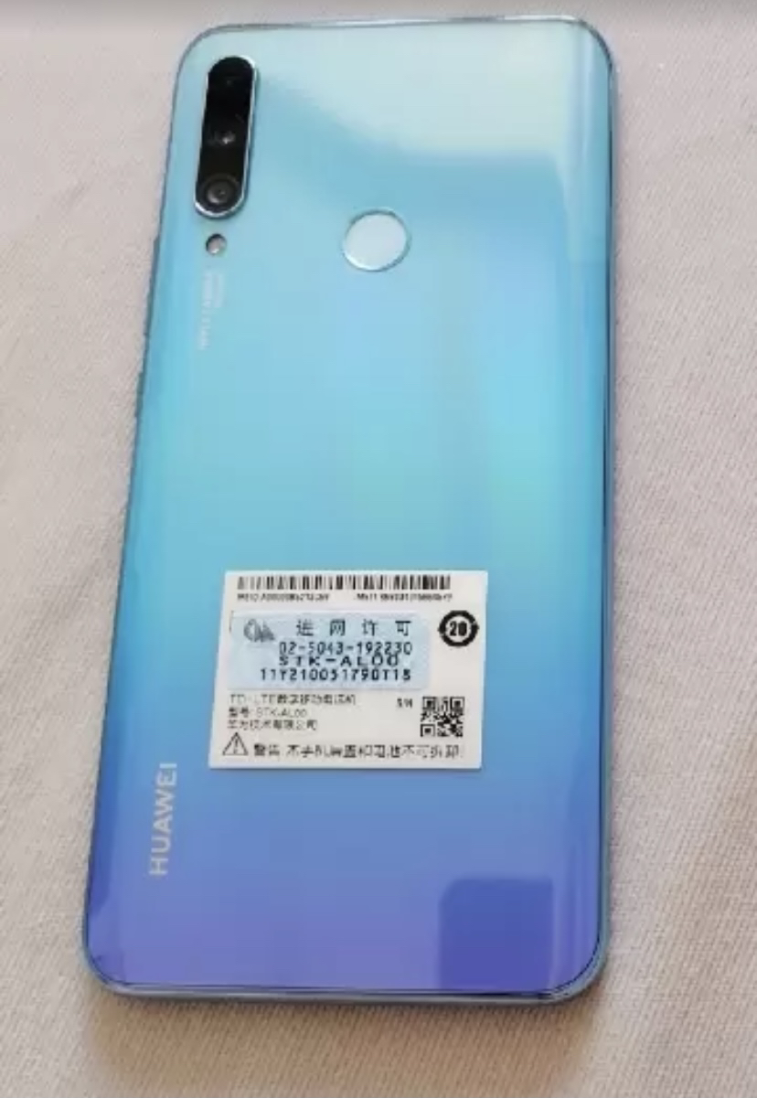 华为省流量模式有用吗_华为省流量模式有用吗_华为省流量模式有用吗