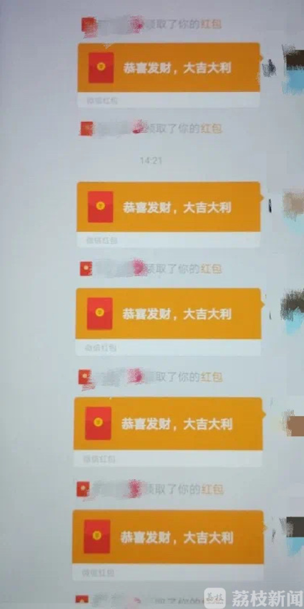 微信升级后聊天记录会丢失吗_升级了微信聊天记录还在么_微信升级后聊天记录还在吗