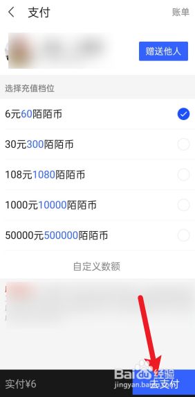 有色心没色胆手机在线观看_手机话费充值支付宝没收到短信_台湾有没有手机支付