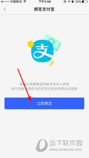 有色心没色胆手机在线观看_手机话费充值支付宝没收到短信_台湾有没有手机支付