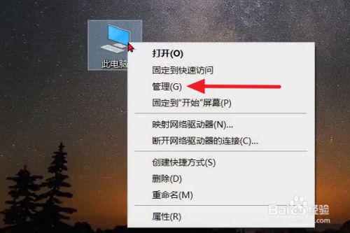 磁盘显示写保护_磁盘写有保护是什么鬼_提示这张磁盘有写保护