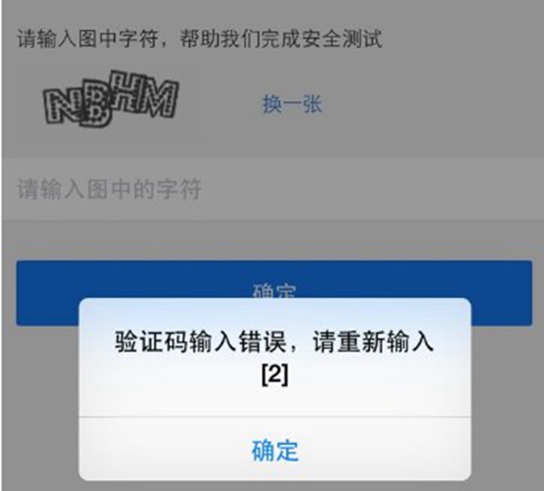 手机号能卖多少钱查询_能查询卖钱手机号的平台吗_能查询卖钱手机号吗
