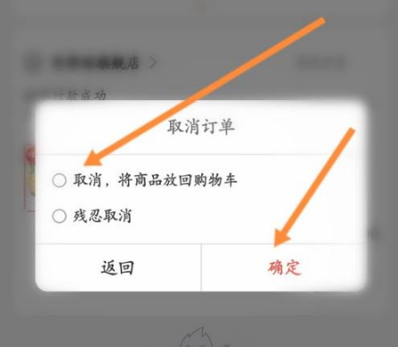 当当网为什么登录不了_当当网手机登录_当当网怎么样没法出现手机号啊