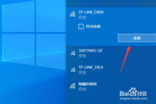 本地配置没有有效的ip地址_没有有效的配置_本地电脑没有有效的ip配置