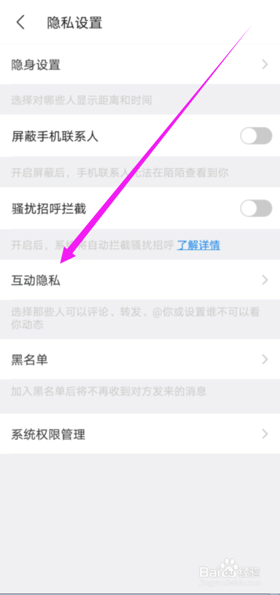 qq历史记录恢复软件_qq历史记录恢复软件_qq历史记录恢复软件